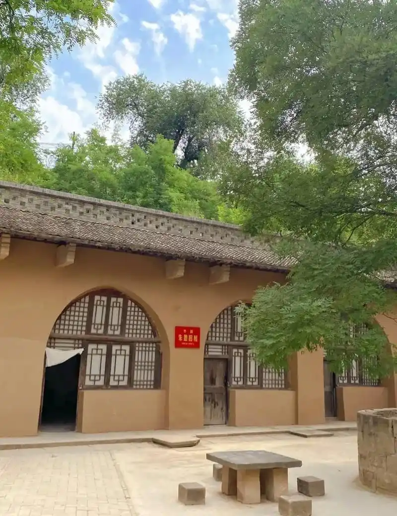 枣园革命旧址.枣园革命旧址是中共中央书记处1943年10月至 - 抖音