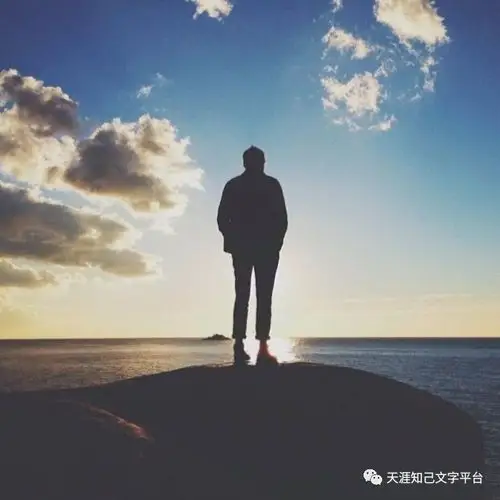 雷春娥诗歌习惯了一个人走朗诵娟子第469期图文2