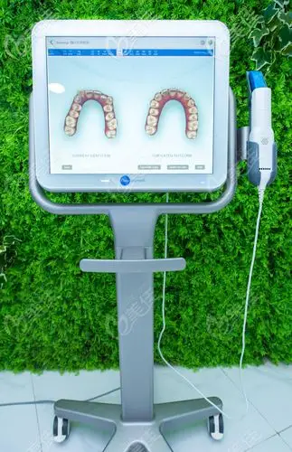 株洲新南光口腔门诊部