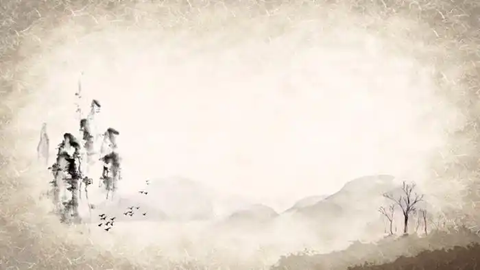 八张古典水墨ppt背景图片