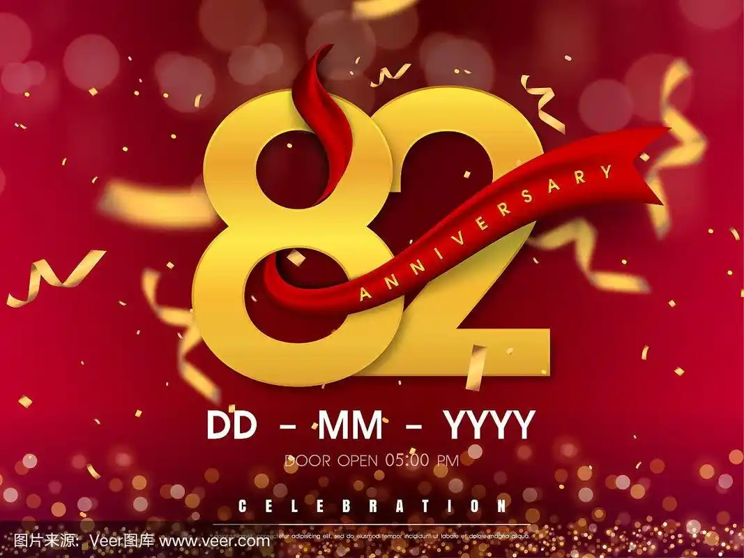 第82届庆祝金色数字与红丝带矢量和纸屑孤立的设计元素