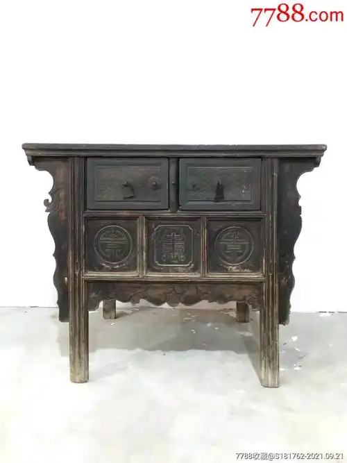 清代榆木雕花桌_价格2800元【民俗古玩老家具】_第1张_7788收藏__收藏