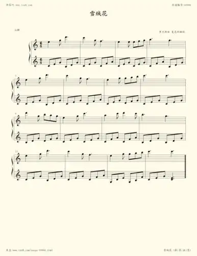 钢琴谱:雪绒花(简单版)
