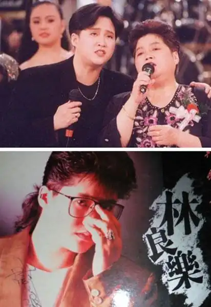 【图】歌手林良乐病逝享年53岁 曾凭借中性打扮出名
