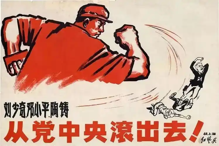 上世纪五十年代至七十年代的宣传画,只管看,啥也别说