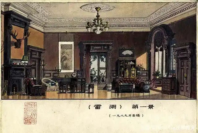 《雷雨》话剧中,周朴园与侍萍曾经相爱,后来为什么不在一起?