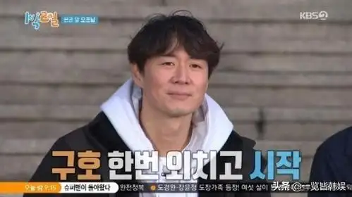 延政勋父亲名下资产惊人韩佳人低调嫁入豪门公公把其当成女儿宠