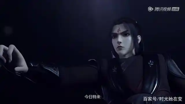 《穿书自救指南》冰妹的天魔印到底是谁种下的!