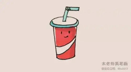 木老师简笔画-可乐