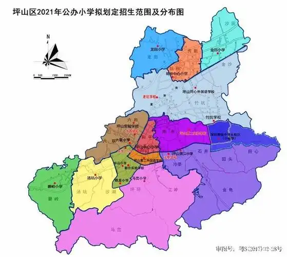坪山区2021年公办小学拟划定招生范围及分布图