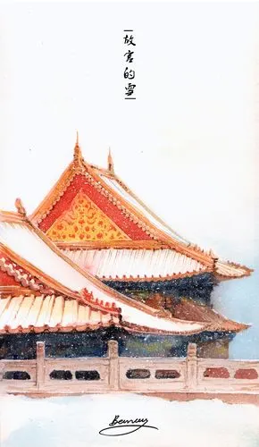 故宫的雪系列之一