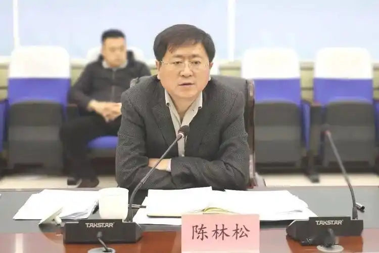 市委书记陈林松主持召开党政班子工作调度会议