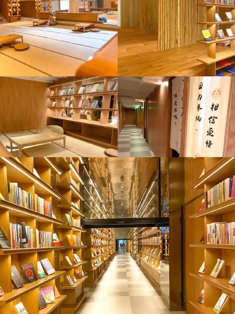 淄博唐庄·城市温泉新店开业啦!95必打卡.