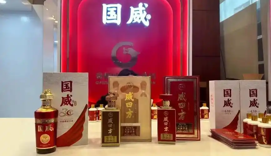 威四方酒:糖酒会参展酒企的国际化阳谋|国威_新浪财经_新浪网