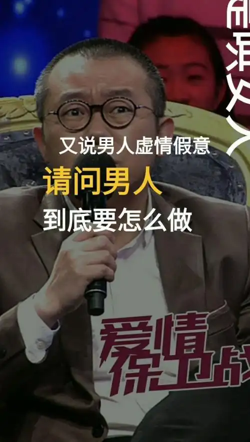 女人有时候并不是要男人做什么,只是想要男人的关心和理解!