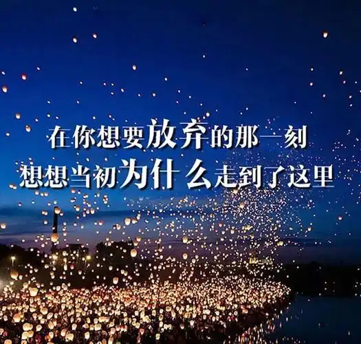 体现人生感悟伤感的短句 #xe768 我来答 1个回答 #热议# 作为女性,你