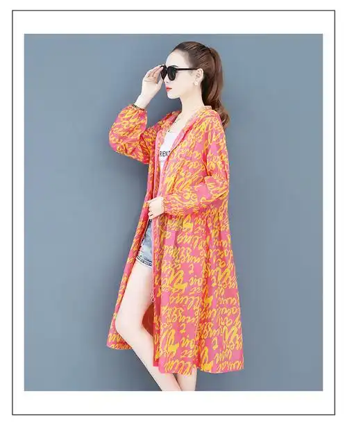 印花防晒衣女长袖中长款2022夏季新款薄款透气宽松冰丝防晒服薄衫