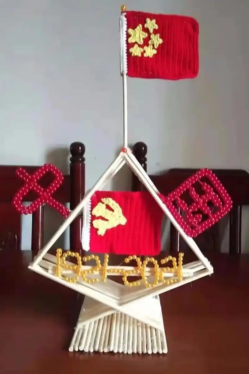 这里有你想不到的精彩百年华诞巾帼梦巧手女红心向党女红创意作品初选