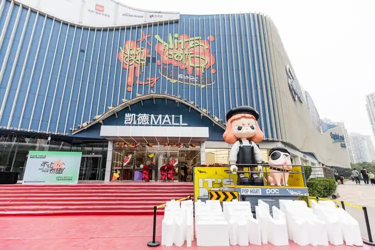 16年逆生长,凯德mall·望京再次擦亮区域商业"金字招牌"_新闻中心_赢