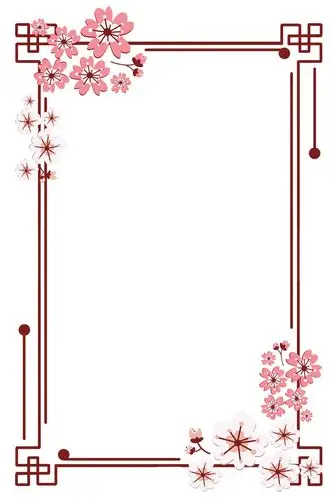 樱花素材边框