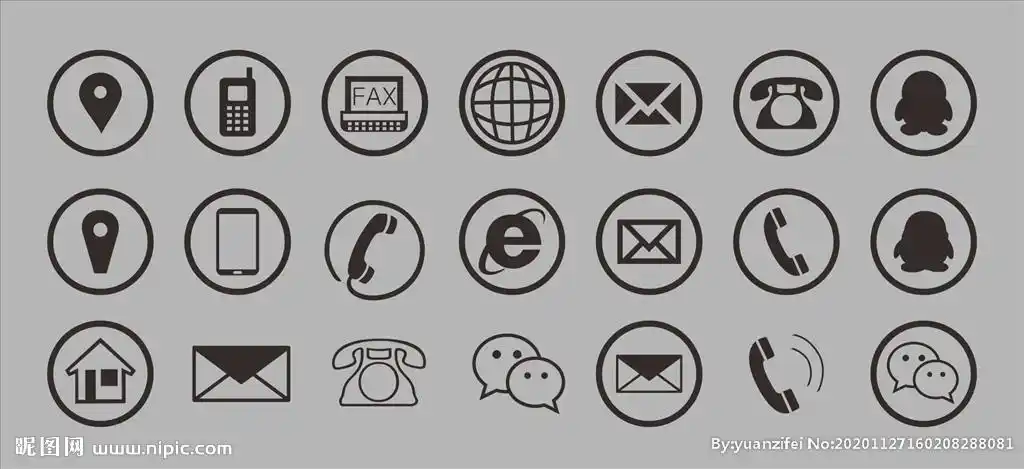 名片常用图标素材设计图__广告设计_广告设计_设计图库_昵图网nipic.