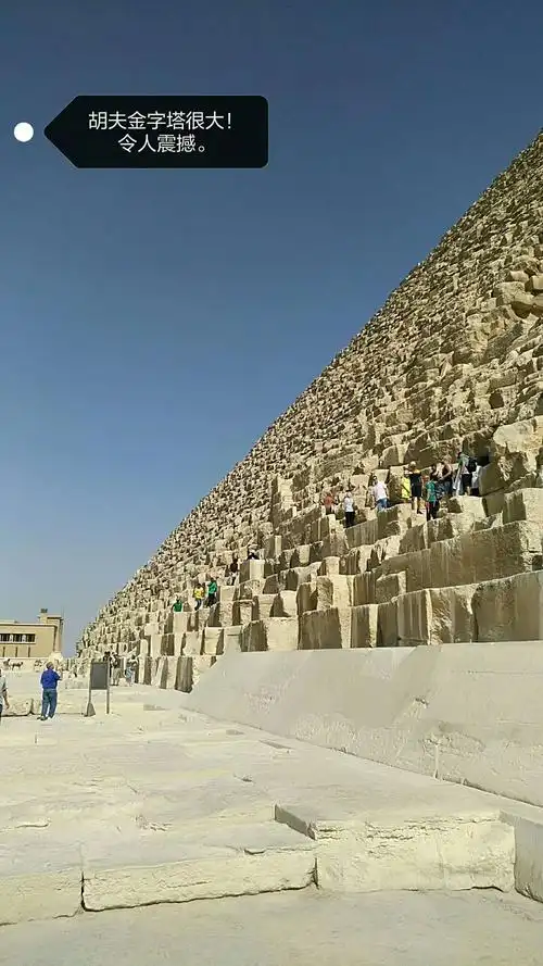 埃及,触摸金字塔 - 美篇