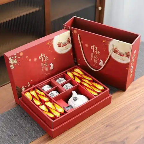 商务公司实用小礼礼品年会活动定制logo纪念品创意礼盒