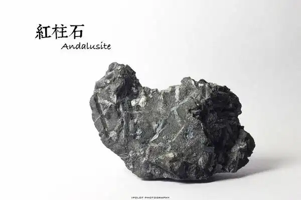 一次认清所有石头种类