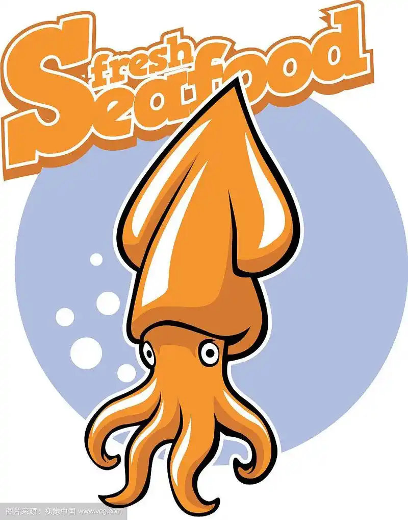 卡通鱿鱼