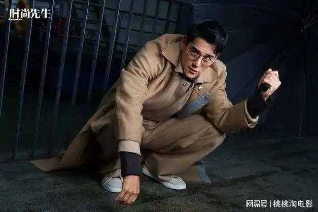 彭于晏登上时尚先生杂志封面化身冬日街头格调绅士