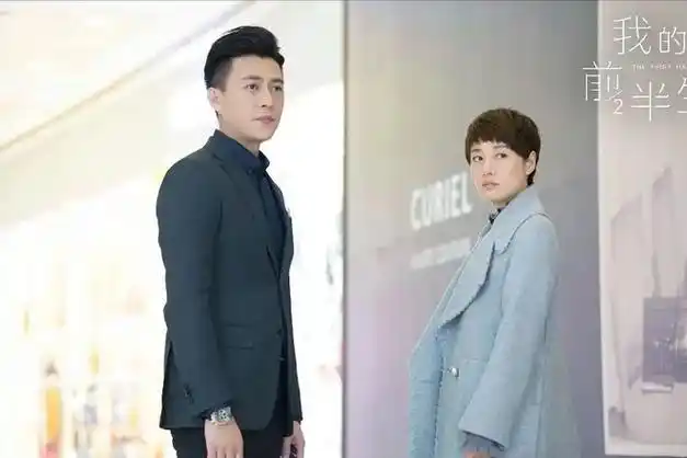 《我的前半生》:人到中年才懂,贺涵抛弃唐晶选罗子君,无可厚非