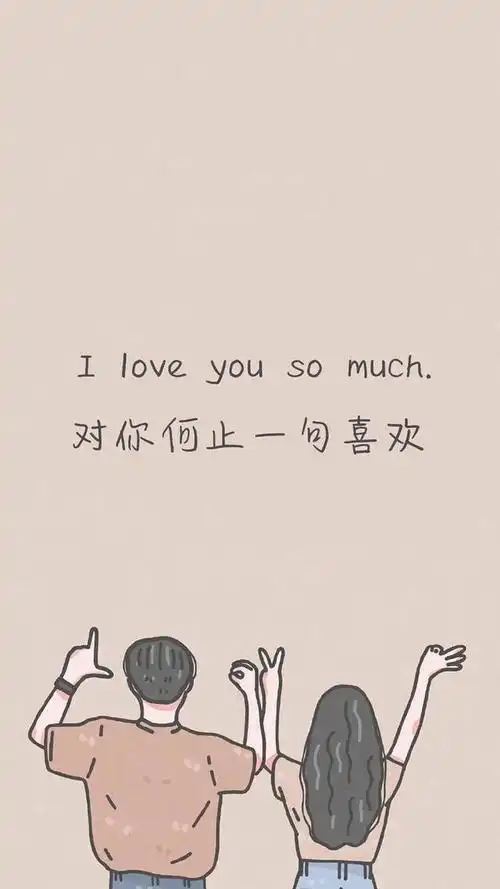 搭配文案的唯美图片风景图配文字唯美