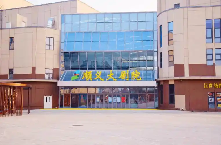 人间四月正清明,春风拂面好时节_清明假期第1天 全国大部天气晴好