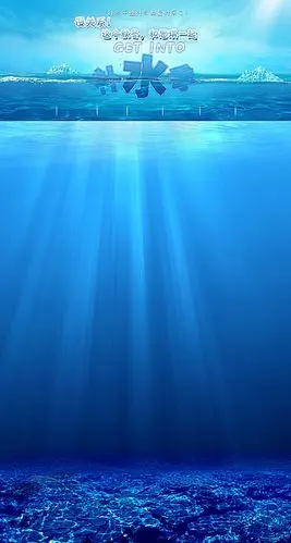 卡通海洋_海洋首页png素材-90设计