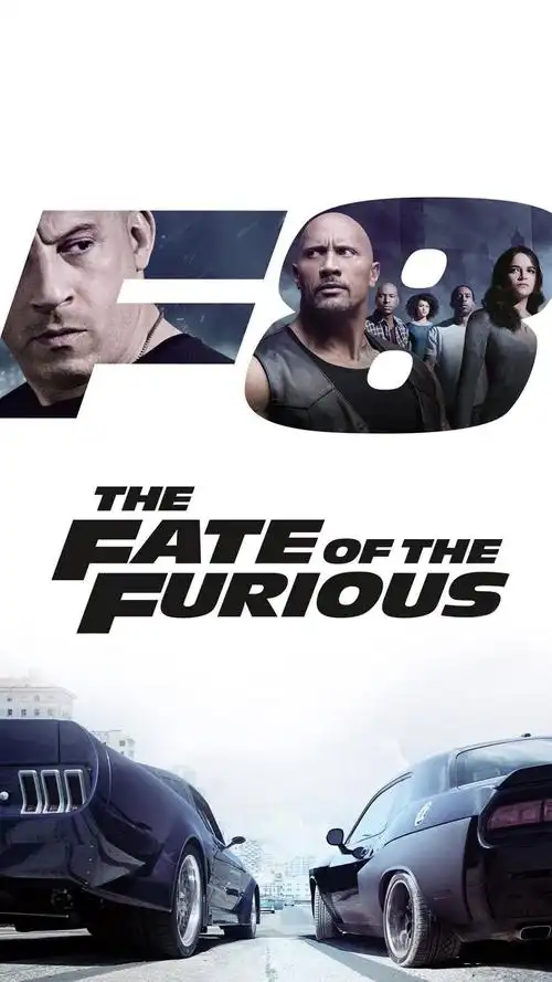 速度与激情8酷炫海报