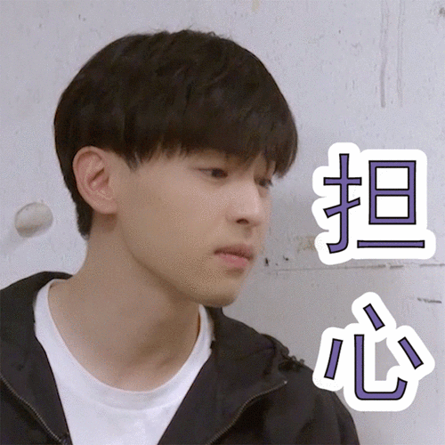 芜湖一小区门禁采集居民人脸信息,会泄露隐私吗?