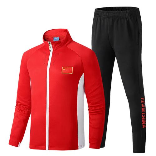 花乐集中国国家队运动服套装男女春秋季团体队服国旗武术教练服学生