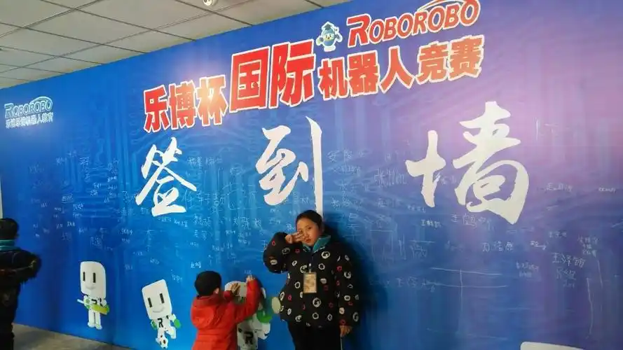 龙泉西里小学二六中队韦佳言,寒假充实快乐,在竞赛中锻炼成长,在读书