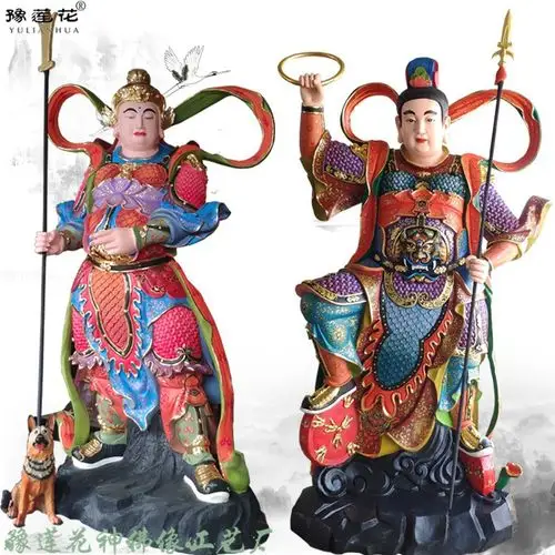 三太子神像图片 道教太子爷神像 东海龙王神像 龙王爷神像