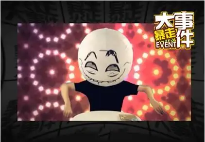 游戏解说做客暴走大事件卖萌逗比毒舌显神通