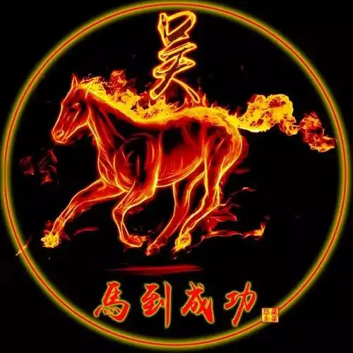 吴姓微信头像壁纸