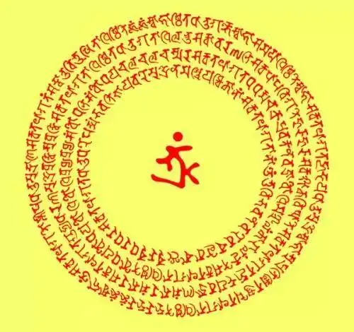 念诵雨宝陀罗尼咒财运事业运倍增的感应