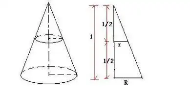 2升水,水面高度正好是圆锥高度的一半,这个容器能装水多少升?