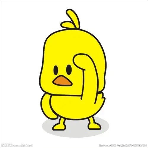 颜色:cmyk10共享分举报收藏立即下载关 键 词:抖音 小黄鸭 黄鸭 鸭子