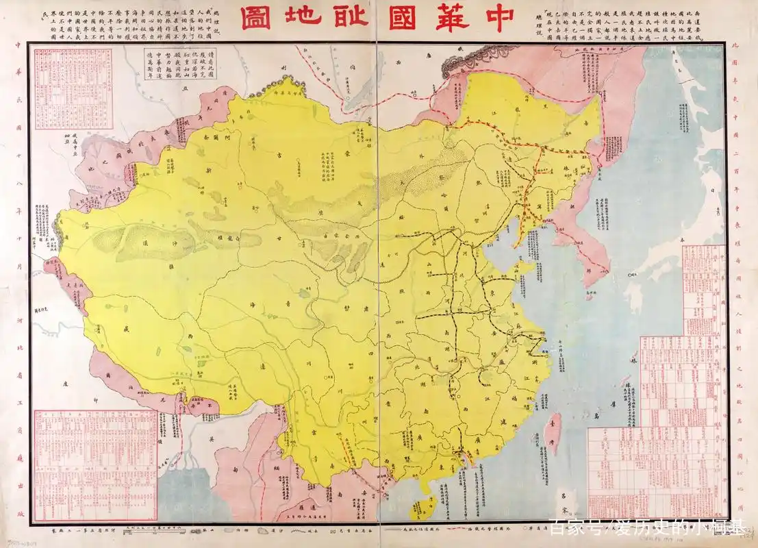 鸦片战争后,腐败无能的大清帝国共割让了多少领土?