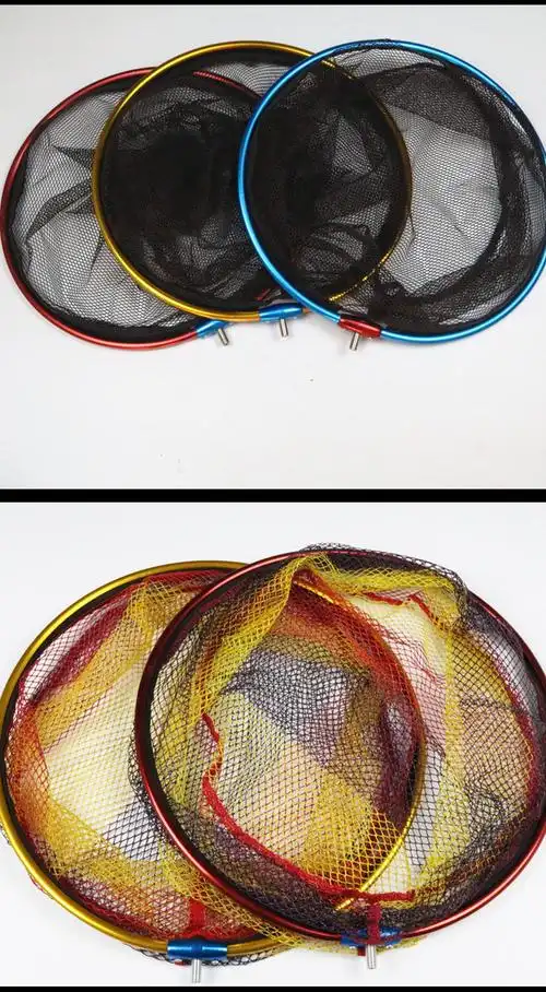 铝合金抄网头 彩色大抄网铝合金涂胶抄网头 网兜渔具配件批发