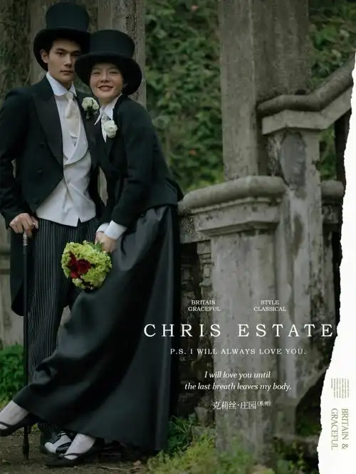 英伦风复古婚纱照重现英式浪漫与优雅
