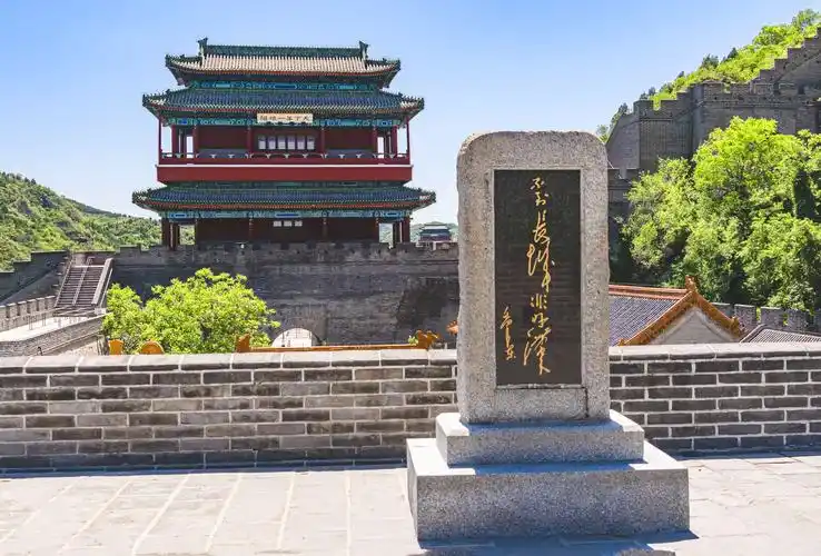 天下第一雄关----居庸关