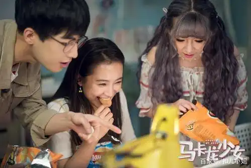 甜宠网剧《马卡龙少女》不止甜和萌 还有现实和励志