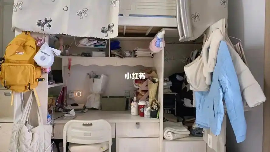 是你的梦中情寝嘛重庆师范大学寝室